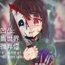 小黄人升级桃花源软件