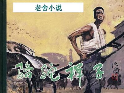含羞草实验室最新登录入口