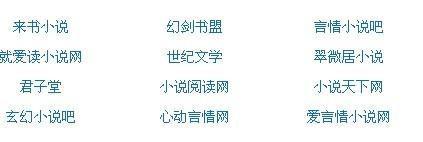 每日大赛官方入口