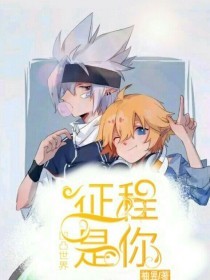 91吃瓜爆料每日吃瓜